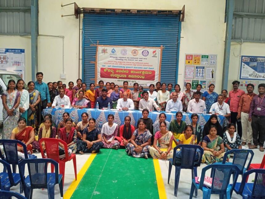 ನಲ್-ಜಲ್ ಮಿತ್ರ ಕೌಶಲ್ಯ ತರಬೇತಿಗೆ ಚಾಲನೆ ಕೌಶಲ್ಯಾಭಿವೃದ್ಧಿ ತರಬೇತಿಯಿಂದ ಮಹಿಳೆಯರ ಜೀವನಮಟ್ಟ ಸುಧಾರಣೆ: ಗಿರಿಜಾ ಶಂಕರ್