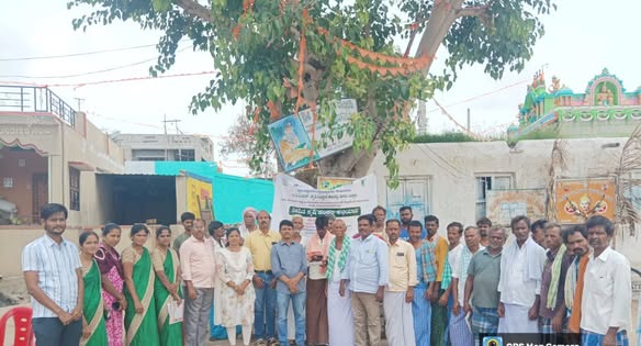 ಬಳ್ಳಾರಿಯಲ್ಲಿ ವಿಕಸಿತ ಕೃಷಿ ಸಂಕಲ್ಪ ಅಭಿಯಾನ