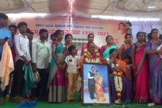 ಇಬ್ರಾಹಿಂಪುರ ಸರ್ಕಾರಿ ಹಿರಿಯ ಪ್ರಾಥಮಿಕ ಶಾಲೆಯ ಅಮೃತ ಮಹೋತ್ಸವ ಮತ್ತು ಮುಖ್ಯೋಪಾಧ್ಯಾಯರಿಗೆ ಬೀಳ್ಕೊಡುಗೆ ಸಮಾರಂಭ..