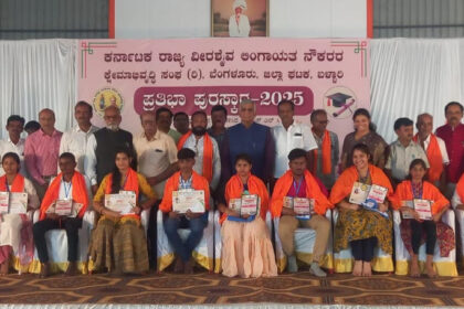 ವಿದ್ಯಾರ್ಥಿಗಳು ಮೊಬೈಲ್ ಬಿಟ್ಟು ಪುಸ್ತಕ ಹಿಡಿದುಕೊಳ್ಳಿ, : ನಿರಂಜನ ಪ್ರಭು ಮಹಾಸ್ವಾಮಿಗಳು ವಿದ್ಯಾರ್ಥಿಗಳಿಗೆ ಕರೆ 