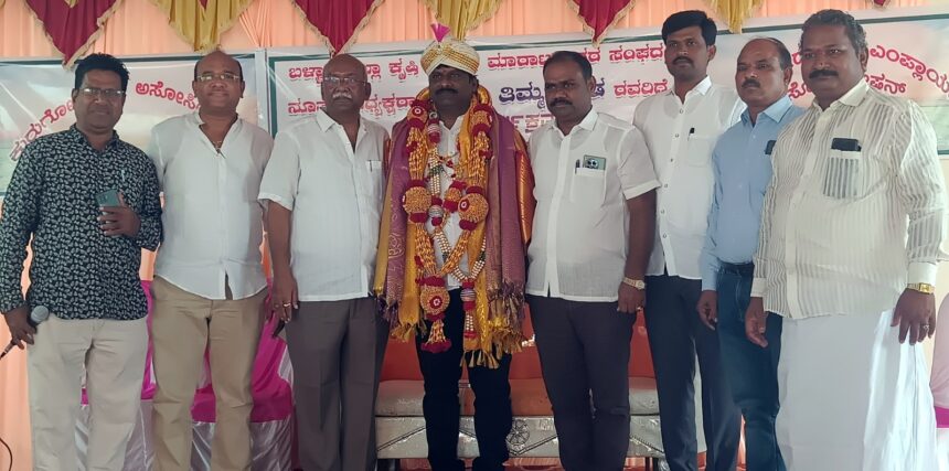 ರೈತರ ಸಮಸ್ಯೆಗಳಿಗೆ ವರ್ತಕರು ಸ್ಪಂದಿಸಬೇಕು : ತಿಮ್ಮನಗೌಡರ ಕರೆ