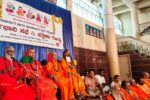 ವೀರಶೈವ ಪೀಠಾಚಾರ್ಯರ ಹಾಗೂ ಶಿವಾಚಾರ್ಯರ ಶೃಂಗ ಸಮ್ಮೇಳನ ಪತ್ರಿಕಾ ಗೋಷ್ಠಿಯಲ್ಲಿ ಶ್ರೀ ರಂಭಾಪುರಿ ಜಗದ್ಗುರುಗಳ ಪ್ರಕಟಣೆ