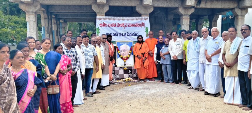 ನಗರದಲ್ಲಿ ಎನ್.ತಿಪ್ಪಣ್ಣನವರಿಗೆ ಶ್ರದ್ದಾಂಜಲಿ: ನಗರದಲ್ಲಿ ಎನ್.ತಿಪ್ಪಣ್ಣನವರಿಗೆ ಶ್ರದ್ದಾಂಜಲಿ:
