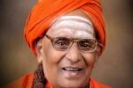 ವಾರ್ತಾ ಇಲಾಖೆ ಸಹಯೋಗದೊಂದಿಗೆ ಡಾ. ಮಹಾಂತ ಶಿವಯೋಗಿಗಳ ಜನ್ಮದಿನದ ಅಂಗವಾಗಿ ಆಗಸ್ಟ್ 1, ರಂದು ವ್ಯಸನಮುಕ್ತ ದಿನಾಚರಣೆ ಹಾಗೂ ವಿಚಾರ ಸಂಕಿರಣ ಆಯೋಜನೆ