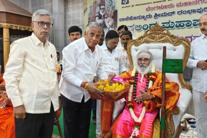ಜೀವನದ ಉನ್ನತಿಗೆ ಸಂಸ್ಕಾರ ಸಂಸ್ಕೃತಿ ಅರಿವು ಮುಖ್ಯ – ಶ್ರೀ ರಂಭಾಪುರಿ ಜಗದ್ಗುರುಗಳು