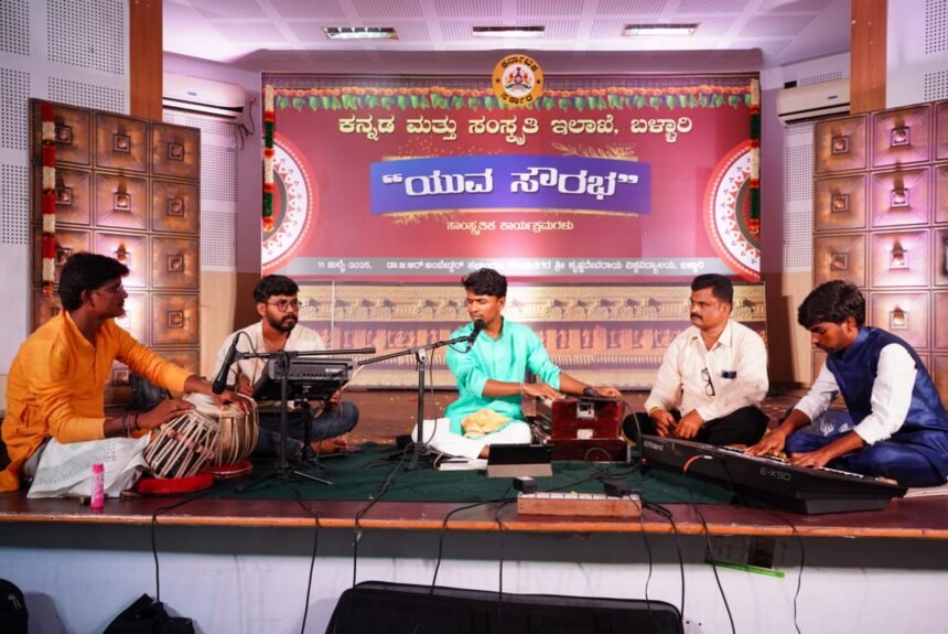 ಯುವ ಸೌರಭ” ಸಾಂಸ್ಕೃತಿಕ ಕಾರ್ಯಕ್ರಮದಲ್ಲಿ ಮೇಯರ್ ಮುಲ್ಲಂಗಿ ನಂದೀಶ್ ಕರೆ ವಿದ್ಯಾರ್ಥಿಗಳು ಕಲಾಸಕ್ತಿ ಬೆಳೆಸಿಕೊಳ್ಳಿ