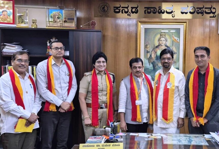 ಬಳ್ಳಾರಿಯಲ್ಲಿ ಆಯೋಜಿತವಾಗಿರುವ 88ನೇಯ ಅಖಿಲ ಭಾರತ ಕನ್ನಡ ಸಾಹಿತ್ಯ ಸಮ್ಮೇಳನ ಚರಿತ್ರೆ ಸೃಷ್ಟಿಸಲಿದೆ: ಜಿಲ್ಲಾ ಉಸ್ತುವಾರಿ ಸಚಿವ ಬಿ.ಝಡ್.ಜಮೀರ್ ಅಹ್ಮದ್ ಖಾನ್