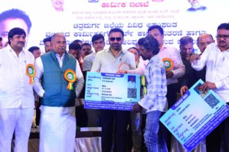 ಅಸಂಘಟಿತ ಕಾರ್ಮಿಕರಿಗೆ ಸ್ಮಾರ್ಟ್ ಕಾರ್ಡ್ ವಿತರಣೆ ಸಮಾರಂಭ ** ಕಾರ್ಮಿಕ ಸಚಿವ ಸಂತೋಷ್ ಲಾಡ್ ಹೇಳಿಕೆ * ಗಿಗ್, ಸಿನಿ ಹಾಗೂ ಮನೆಗೆಲಸ ಕಾರ್ಮಿಕರ ಕಲ್ಯಾಣಕ್ಕಾಗಿ ಅಧಿನಿಯಮ ಜಾರಿಗೆ ಕ್ರಮ *