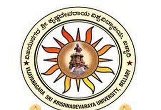 7 ದಿನಗಳಲ್ಲಿ ಫಲಿತಾಂಶ ಪ್ರಕಟ; ವಿಶ್ರೀಕೃವಿವಿ ಐತಿಹಾಸಿಕ ಸಾಧನೆ