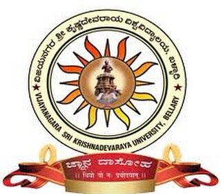 7 ದಿನಗಳಲ್ಲಿ ಫಲಿತಾಂಶ ಪ್ರಕಟ; ವಿಶ್ರೀಕೃವಿವಿ ಐತಿಹಾಸಿಕ ಸಾಧನೆ
