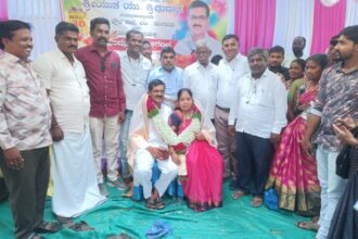 ಮುಖ್ಯ ಶಿಕ್ಷಕ ಯು. ಶ್ರೀನಿವಾಸ್ ರವರ ವಯೋನಿವೃತ್ತಿ  ಬೀಳ್ಕೊಡುಗೆ ಸಮಾರಂಭ