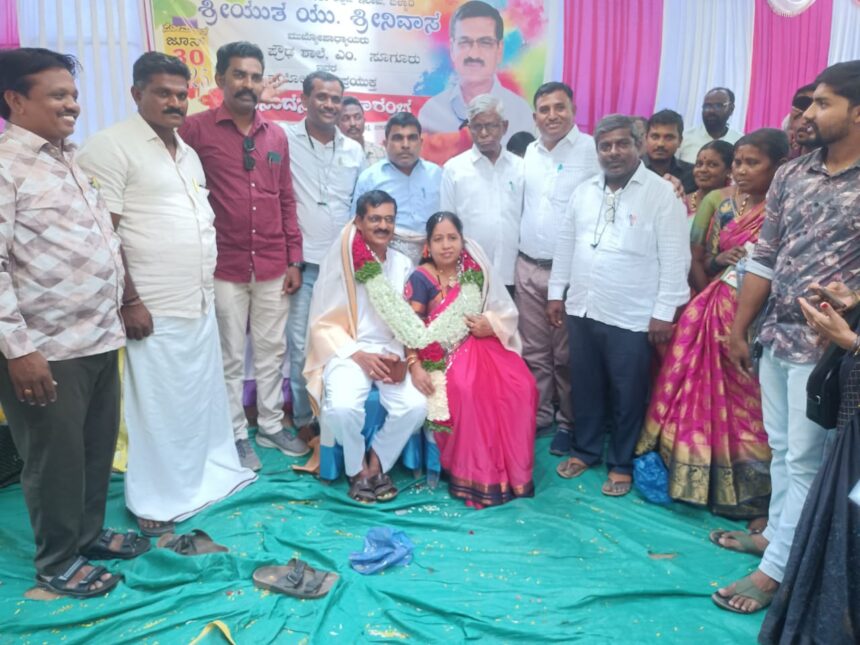 ಮುಖ್ಯ ಶಿಕ್ಷಕ ಯು. ಶ್ರೀನಿವಾಸ್ ರವರ ವಯೋನಿವೃತ್ತಿ  ಬೀಳ್ಕೊಡುಗೆ ಸಮಾರಂಭ