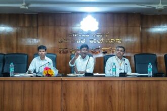 11ನೇ ಕೃಷಿ ಗಣತಿ: ಜಿಲ್ಲಾಮಟ್ಟದ ಸಮನ್ವಯ ಸಮಿತಿ ಸಭೆ