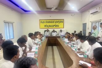 ಕೊಪ್ಪಳ ತಾಲೂಕಿನ ಪಂಚ ಗ್ಯಾರಂಟಿ ಯೋಜನೆಗಳ ಪ್ರಗತಿ ಪರಿಶೀಲನಾ ಸಭೆ