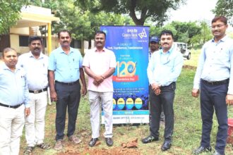 ಕೆನರಾ ಬ್ಯಾಂಕ್ 120ನೇ ಸಂಸ್ಥಾಪನಾ ದಿನಾಚರಣೆ ಅಂಗವಾಗಿ ಆಯೋಜನೆ ಗಿಡ ನೆಡುವ ಕಾರ್ಯಕ್ರಮಕ್ಕೆ ಚಾಲನೆ