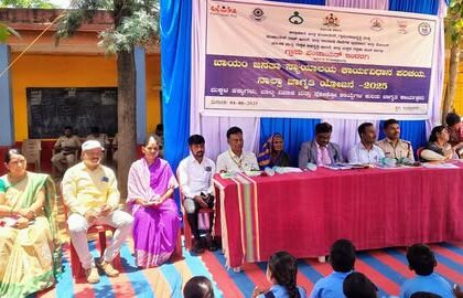 ಇಂದ್ರಾನಗರ ಸರ್ಕಾರಿ ಹಿರಿಯ ಪ್ರಾಥಮಿಕ ಶಾಲೆಯಲ್ಲಿ ಮಕ್ಕಳ ಕಾನೂನುಗಳ ಜಾಗೃತಿ