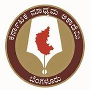 ಮಾಧ್ಯಮ ಅಕಾಡೆಮಿಯಿಂದ ಫೆಲೋಷಿಪ್: ಅರ್ಜಿ ಸಲ್ಲಿಸಲು ಅವಧಿ ವಿಸ್ತರಣೆ