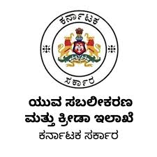 ತಾಲ್ಲೂಕು ಮಟ್ಟದ ದಸರಾ ಕ್ರೀಡಾಕೂಟ ಆಯೋಜನೆ