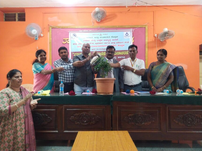 ಮಾನವ ಸಾಗಾಣಿಕೆ ಕಂಡುಬಂದರೆ ದೂರು ದಾಖಲಿಸಿ: ನ್ಯಾ ಮಹಾಂತೇಶ್ ದರಗದ