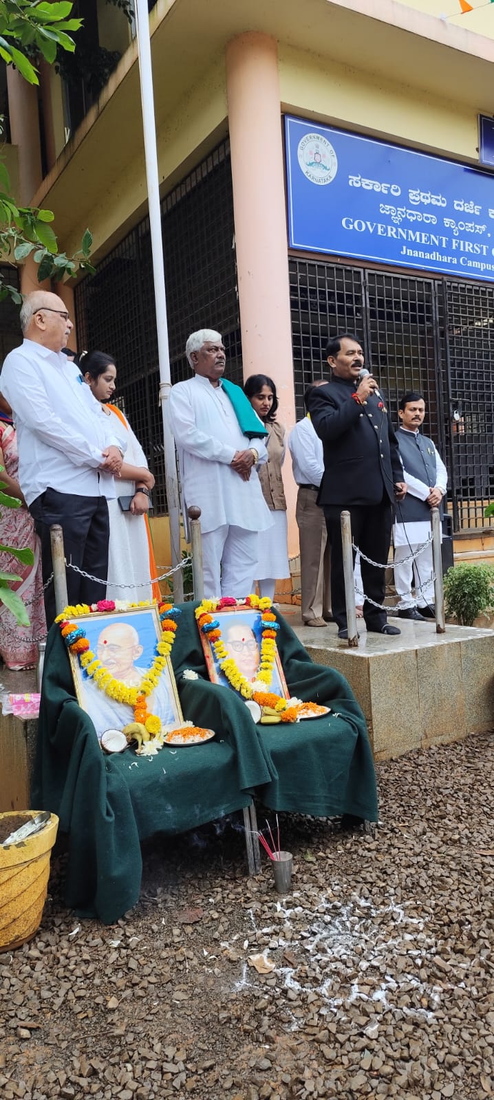 ಭಾರತ ದೇಶದ ಕೀರ್ತಿಯನ್ನು ಜಾಗತಿಕವಾಗಿ ಉತ್ತುಂಗಕ್ಕೇರಿಸಬೇಕು : ಡಾ. ಜಿ.ಕೆ.ಬಡಿಗೇರ*