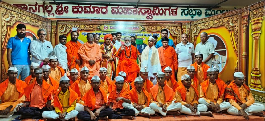 ಅಂಧರ ಬಾಳಿಗೆ ಬೆಳಕು ತೋರಿದ ವೀರೇಶ್ವರ ಪುಣ್ಯಾಶ್ರಮ :  ಶ್ರೀ ರಂಭಾಪುರಿ ಜಗದ್ಗುರುಗಳು