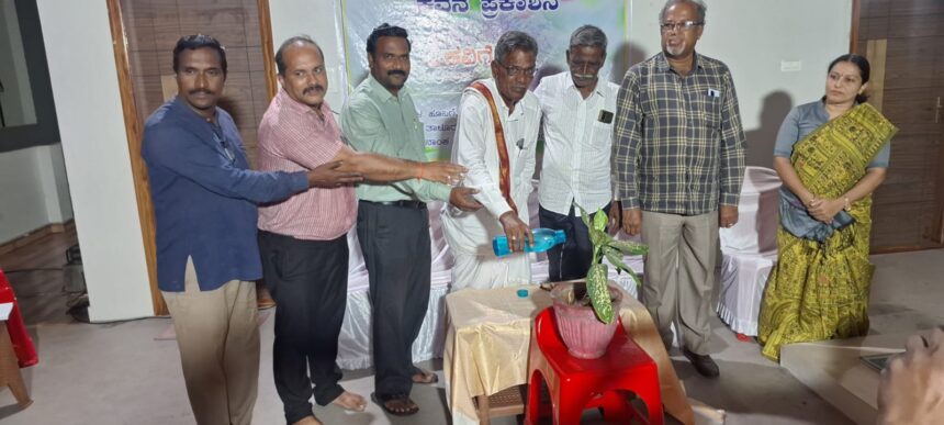 ಕವಿಗಳಿಂದ ಡಾ.ವಿಷ್ಟುವರ್ಧನ್   ರವರ 75 ಜನ್ಮದಿನ ಆಚರಣೆ
