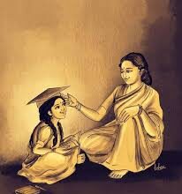 ಮಕ್ಕಳ ಸಂಸ್ಕಾರದಲ್ಲಿ ತಾಯಿಯ ಪಾತ್ರ