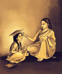 ಮಕ್ಕಳ ಸಂಸ್ಕಾರದಲ್ಲಿ ತಾಯಿಯ ಪಾತ್ರ