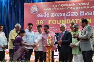 ಧಾರವಾಡ ಕೃಷಿ ವಿಶ್ವವಿದ್ಯಾಲಯದ ಸಂಸ್ಥಾಪನಾ ದಿನಾಚರಣೆ ಕೃಷಿ ಬಲವರ್ಧನೆಗೆ ಮತ್ತು ಲಾಭದಾಯಕ ಕೃಷಿ ಪ್ರೋತ್ಸಾಹಿಸಲು ಖಾಸಗಿ ಕೃಷಿ ಕಾಲೇಜುಗಳ ಸ್ಥಾಪನೆಗೆ ಅವಕಾಶ: ಕೃಷಿ ಸಚಿವ ಎನ್.ಚಲುವರಾಯಸ್ವಾಮಿ