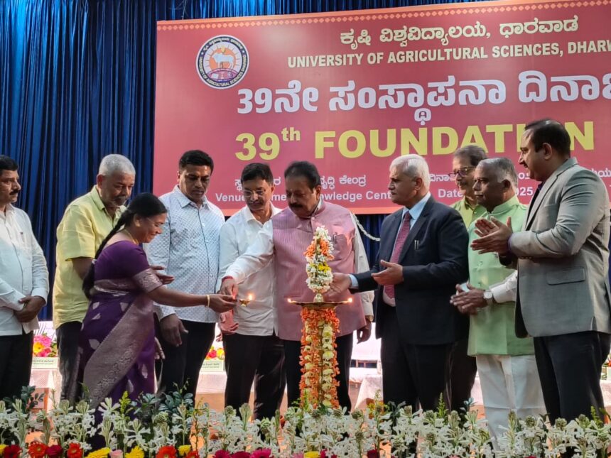 ಧಾರವಾಡ ಕೃಷಿ ವಿಶ್ವವಿದ್ಯಾಲಯದ ಸಂಸ್ಥಾಪನಾ ದಿನಾಚರಣೆ ಕೃಷಿ ಬಲವರ್ಧನೆಗೆ ಮತ್ತು ಲಾಭದಾಯಕ ಕೃಷಿ ಪ್ರೋತ್ಸಾಹಿಸಲು ಖಾಸಗಿ ಕೃಷಿ ಕಾಲೇಜುಗಳ ಸ್ಥಾಪನೆಗೆ ಅವಕಾಶ: ಕೃಷಿ ಸಚಿವ ಎನ್.ಚಲುವರಾಯಸ್ವಾಮಿ