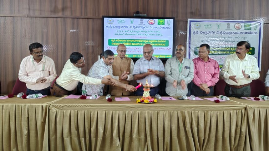 ಹಗರಿ: ಕೃಷಿ ಪರಿಕರಗಳ ಮಾರಾಟಗಾರರಿಗೆ ಡಿಪ್ಲೋಮಾ ಕೋರ್ಸ್