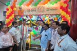 ಎನ್‌ಆರ್‌ಎಲ್‌ಎಂ ಸ್ವಸಹಾಯ ಸಂಘ ಉತ್ಪನ್ನ ಮಾರಾಟ ಮಳಿಗೆ ಉದ್ಘಾಟಿಸಿ ಸಂಸದ ಈ.ತುಕಾರಾಮ್ ಹೇಳಿಕೆ ಸ್ಥಳೀಯ ಉತ್ಪನ್ನಗಳಿಗೆ ಮಾರುಕಟ್ಟೆ ವಿಸ್ತರಣೆ