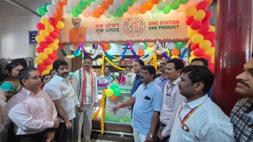 ಎನ್‌ಆರ್‌ಎಲ್‌ಎಂ ಸ್ವಸಹಾಯ ಸಂಘ ಉತ್ಪನ್ನ ಮಾರಾಟ ಮಳಿಗೆ ಉದ್ಘಾಟಿಸಿ ಸಂಸದ ಈ.ತುಕಾರಾಮ್ ಹೇಳಿಕೆ ಸ್ಥಳೀಯ ಉತ್ಪನ್ನಗಳಿಗೆ ಮಾರುಕಟ್ಟೆ ವಿಸ್ತರಣೆ