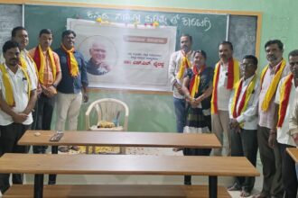 ಕಾರಟಗಿಯಲ್ಲಿ ಕನ್ನಡ ಸಾಹಿತ್ಯ ಪರಿಷತ್ತಿನಿಂದ ಸಾಹಿತಿ ಭೈರಪ್ಪನವರಿಗೆ ನುಡಿ ನಮನ