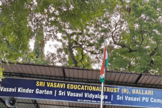 ಶ್ರೀ ವಾಸವಿ ವಿದ್ಯಾಲಯದಲ್ಲಿ ಕರ್ನಾಟಕ ರಾಜ್ಯೋತ್ಸವ ಶ್ರೀ ವಾಸವಿ ವಿದ್ಯಾಲಯದಲ್ಲಿ ಕರ್ನಾಟಕ ರಾಜ್ಯೋತ್ಸವ