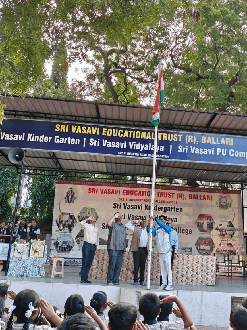 ಶ್ರೀ ವಾಸವಿ ವಿದ್ಯಾಲಯದಲ್ಲಿ ಕರ್ನಾಟಕ ರಾಜ್ಯೋತ್ಸವ ಶ್ರೀ ವಾಸವಿ ವಿದ್ಯಾಲಯದಲ್ಲಿ ಕರ್ನಾಟಕ ರಾಜ್ಯೋತ್ಸವ